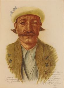 L’Ambassadeur du Mir de Hounza, aupres du Gouvernement de Kachgar