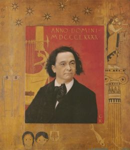 Portrait of Josef Pembaur