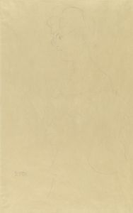 Half-length figure of a girl facing left