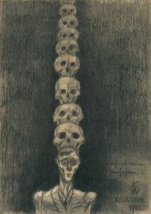 Requiem