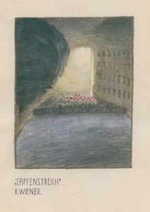 Zapfenstreich