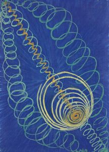 Primordial Chaos, No. 16, The WU-ROSEN Series. Grupp 1