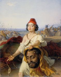 David mit dem Haupt Goliaths