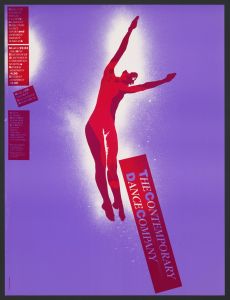 The Contemporary Dance Company