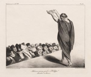 Athenians Beware of Phillip!