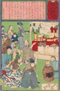 A Kamezaki Brewer’s Celebration of His Good Fortune