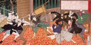A Picture of the News from Kagoshima