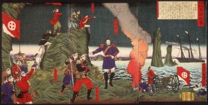 Annals of the Meiji Period; The Rebel Insurrection in the Kagoshima Disturbance