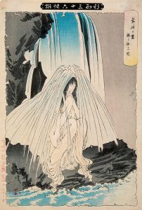 Bōtarō’s Nurse Otsuji Prays to the God of Konpira for His Success