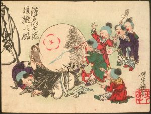 Children Blowing Up Hotei’s Belly and Painting It Like Candy