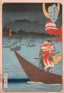 Crossing the Tenryū River at Mitsuke