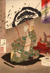 Danjō Matsunaga Hisahide before His Suicide