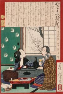 Dissolute Drinker; A Couple by a Window