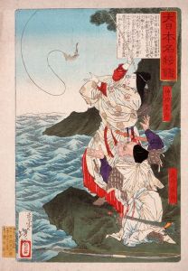 Empress Jingū and Takeuchi no Sukune Fishing at Chikuzen