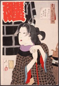 Expectant; The Wife of a Fireman in the Kaei Period
