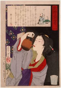 Geisha Drinking from Sake Kettle at 2;00 a.m.