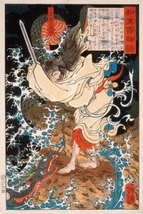 Gongsun Sheng, the Dragon in the Clouds