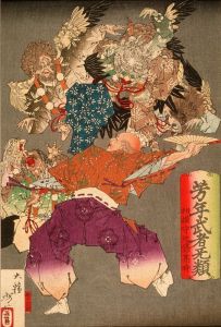 Hōjō Takatoki, Lord of Sagami, Warding Off Tengu with His Fan
