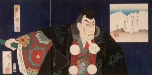 Ichikawa Danjūrō IX as Masashibō Benkei in Kanjinchō