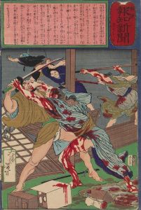 Kanjirō Repels His Would-be Assassins