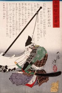 Katō Kazue no kami Kiyomasa Kneeling by a Banner