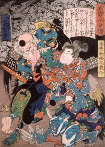 Kiso Komawakamaru Yoshinaka Conquering the Tengu