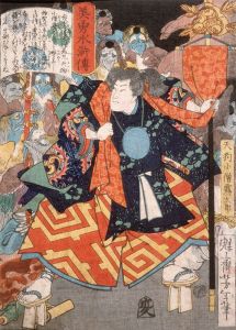 Kozō Kiritarō, Young Priest of the Tengus