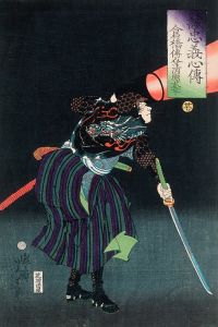 Kurahashi Densuke Kiyohara no Takeyuki Holding a Lantern