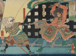 Lord Mashiba Subjugates Korea