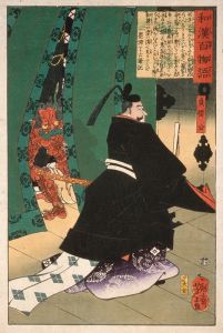 Lord Sadanobu with a Demon behind a Screen