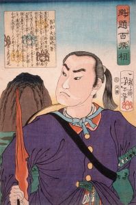 Masaki Taizen Tokiyoshi