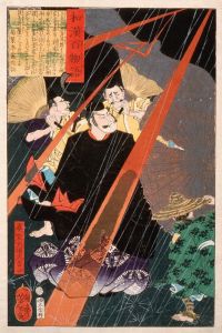 Mashiba Hisayoshi, the Tairyō, in Lightening