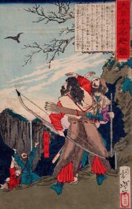 Michi no Omi no Mikoto following a crow to the enemy’s lair