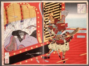 Minamoto no Yoshitsune Rescuing Kenrei Mon’in during the Battle of Dannoura