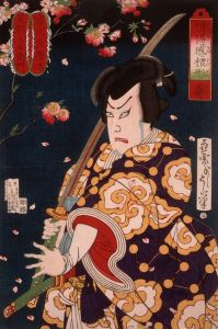Mist; The Actor Ichikawa Sadanji as Hoshikage Tsuchiemon