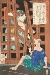 Miyoshiya Shunzan and Iwami Jūtarō