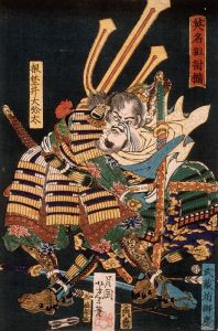Musashibō Benkei Fighting Nenoi Ōyata