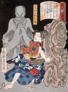 Mutsuki Suginosuke Norifusa with a Ghost