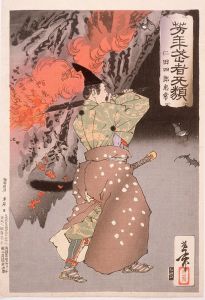 Nitta Shirō Tadatsune Entering a Cave with a Torch
