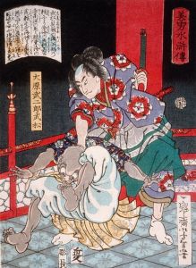 Ōhara Takejirō Takematsu Subduing a Bald Demon