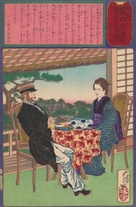 Okiyo, Daughter of a Gardener in Mukōjima and a Foreigner