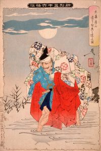 Ōmori Hikoshichi Meets a Demon on the Road