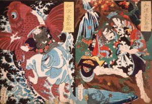 Oniwaka and Carp; Taira no Koremochi and the Demon