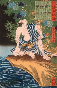 Saginoike Heikurō Fishing