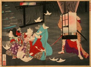 Sano Jirōzaemon Murdering a Courtesan