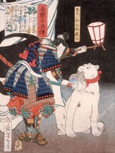 Satomi Jirotarō Yoshinari Inspecting a Head Carried by a Dog