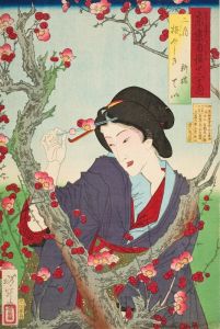 Second Month; Tei of Shinbashi by a Plum Tree at Umeyashiki