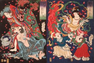 Seigen and Sakurahime; Angel with Two Children