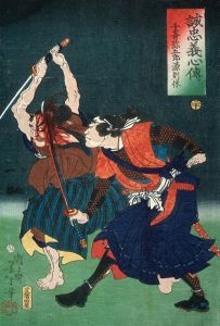 Senzaki Yagorō Fujiwara no Noriyasu