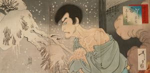 Snow; The Actor Onoe Baikō V as Iwakura no Sōgen